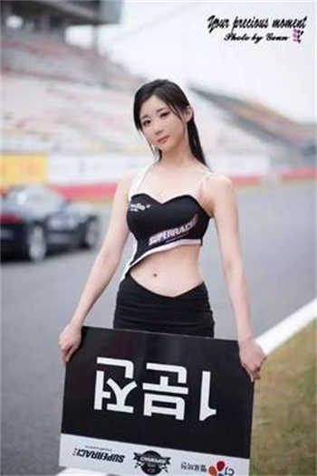 夏小暖南宫耀凌小说