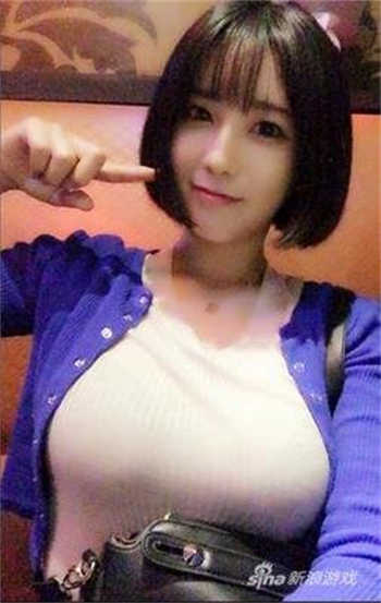 何梦妍陆琛