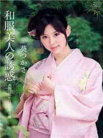 抖音叶子无罩