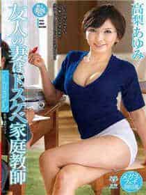 十大禁用黄台app软件入口