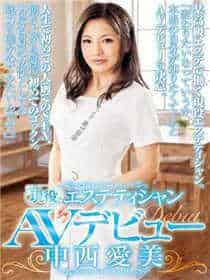 yy4318殇情