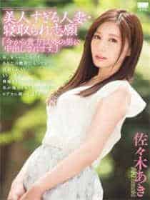 嫡女有毒 残王霸宠娇妃