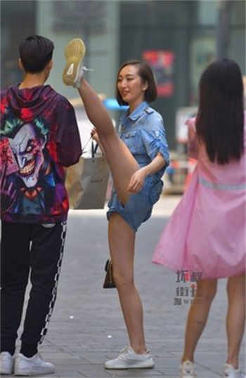 金属项圈自缚