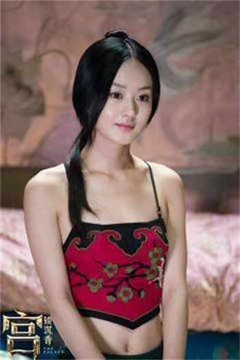 南禅微博补肉截图
