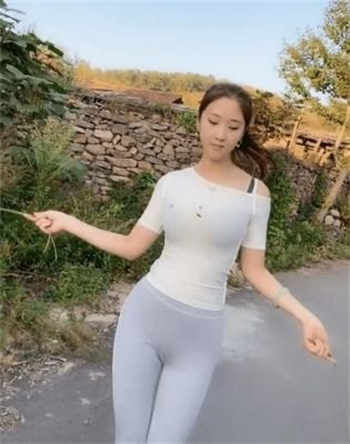 摩登情书原著全文阅读
