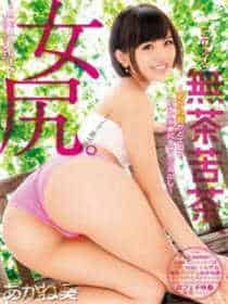 卧龙影视app安卓版下载