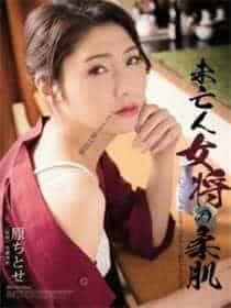 吻下面吻进去的感觉