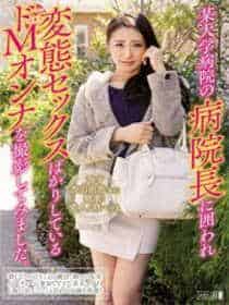 兔子先生传媒艺人
