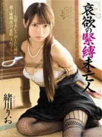 花季app下载无限观看